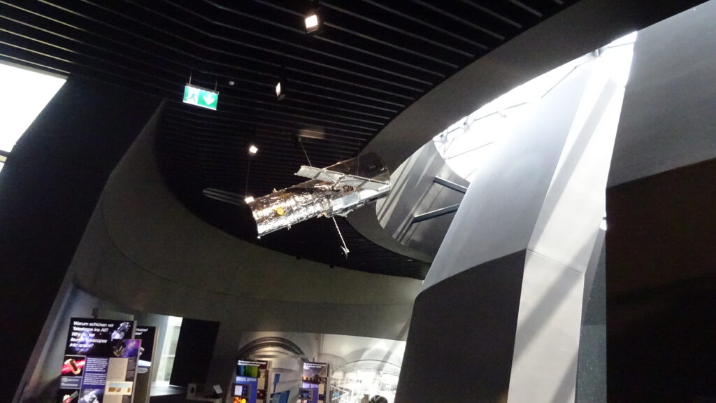 ESO Supernova Planetarium Garching